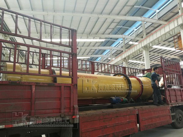   福建的用戶，你采購(gòu)的雞糞烘干機(jī)已發(fā)貨，請(qǐng)注意查收
