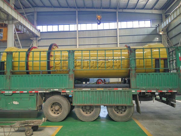 黑龍江綏化的客戶，您采購(gòu)的雞糞烘干機(jī)已發(fā)出，請(qǐng)查收
